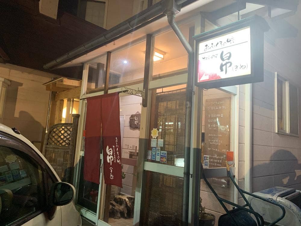 きぬ(帛)
