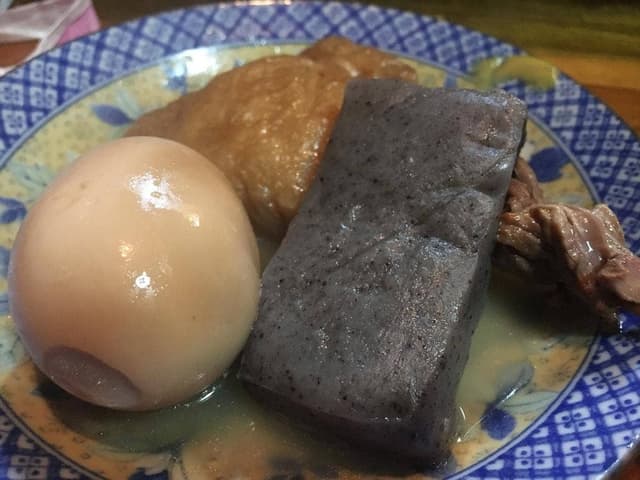 那津 - サブ画像2