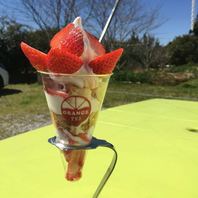 おれんじ亭 - サブ画像2