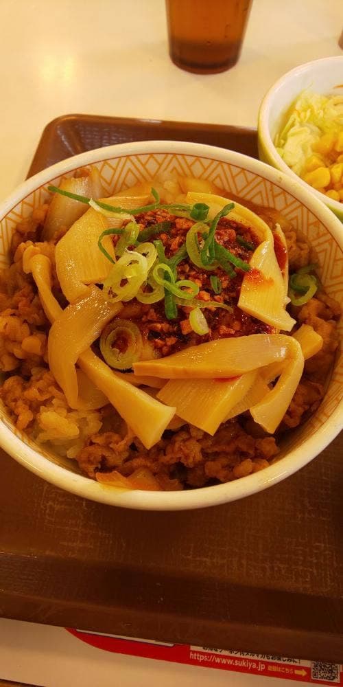 すき家 津山小田中店 - サブ画像2