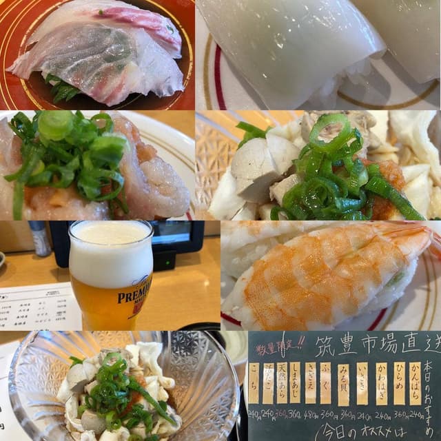 海都 徳力店 - サブ画像2