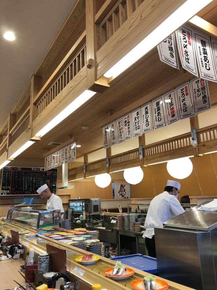 回転寿司 すし江戸 盛岡南店