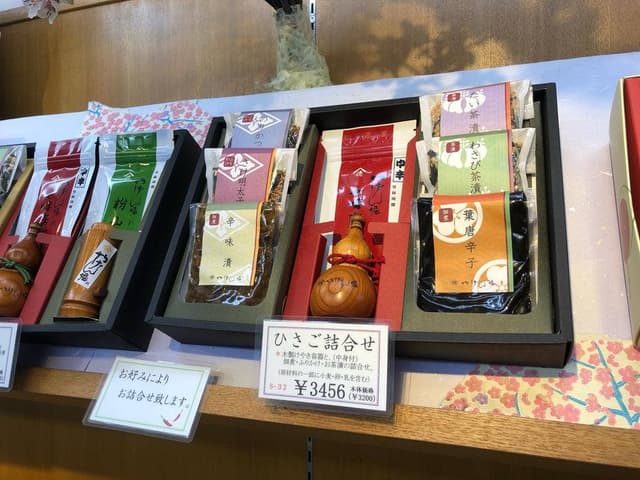 やげん堀 新仲見世本店 - サブ画像2