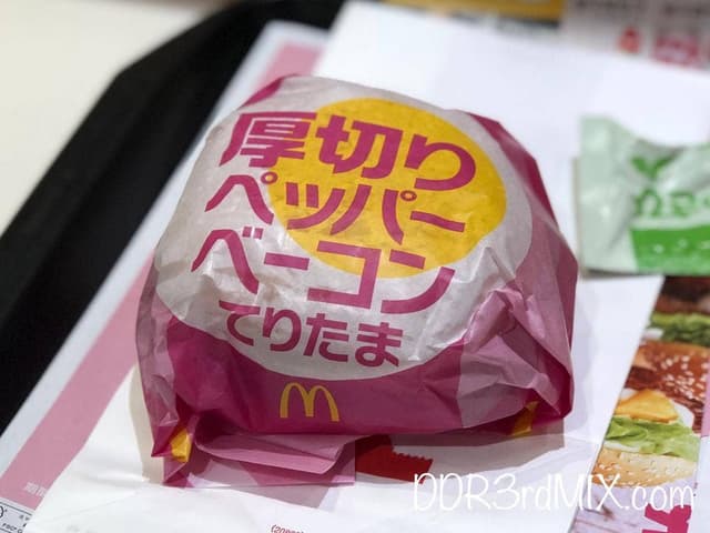 マクドナルド 金沢片町店 - サブ画像2