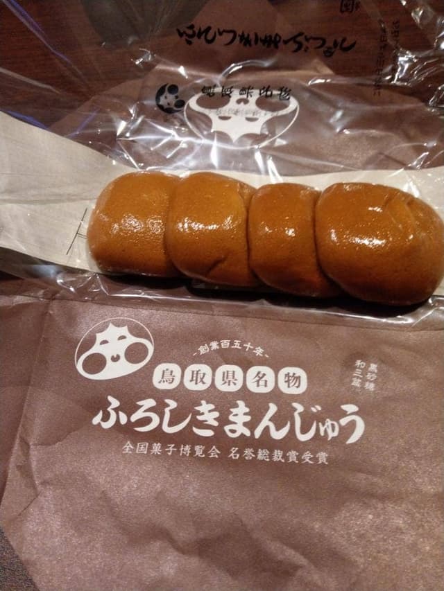 山本おたふく堂 本店 - サブ画像1