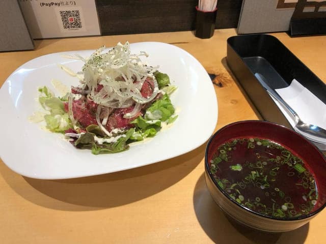 Dining Raymond - サブ画像1