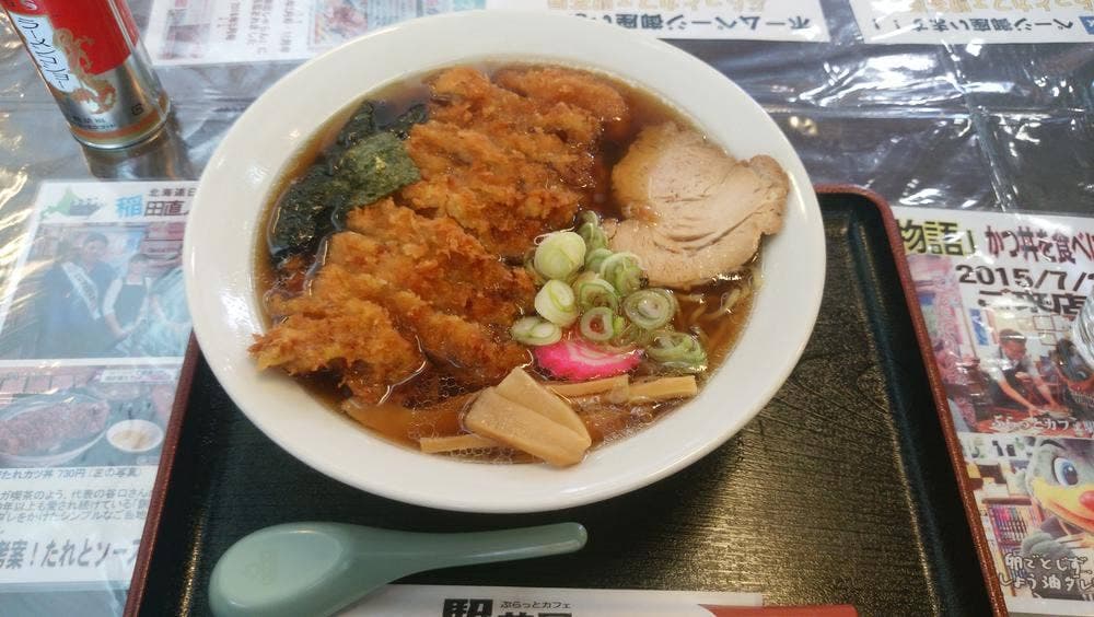 ぷらっとカフェ駅茶屋