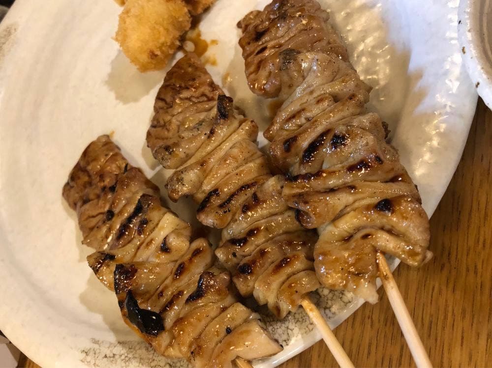 ごとう