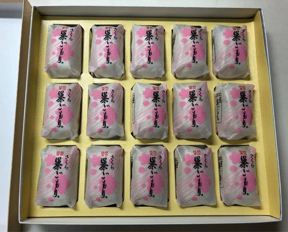 いと忠 本部・上郷店