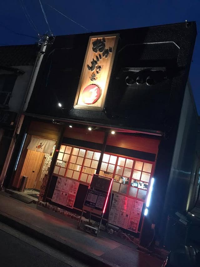 創作料理 おかげさま - サブ画像2