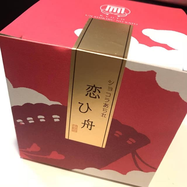 京都宇治式部郷 池袋東武店 - サブ画像1