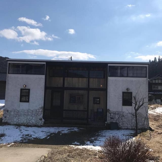 Detza - サブ画像1