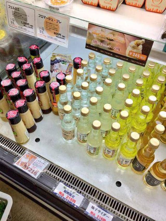 道の駅 能勢 くりの郷 - サブ画像3