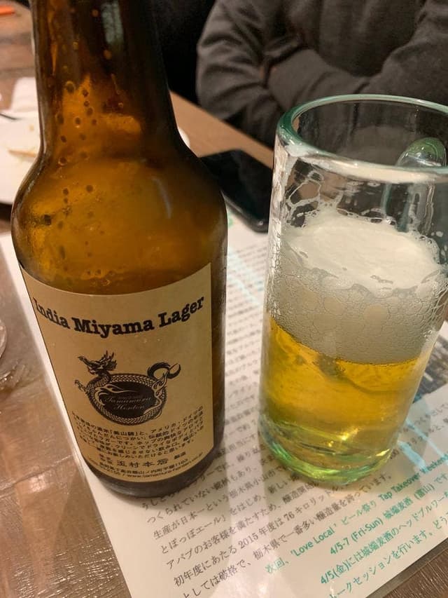 Taste of Okinawa - サブ画像2