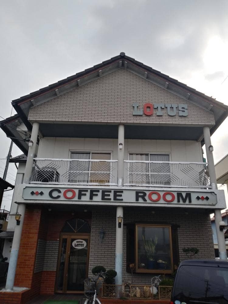 ロータス