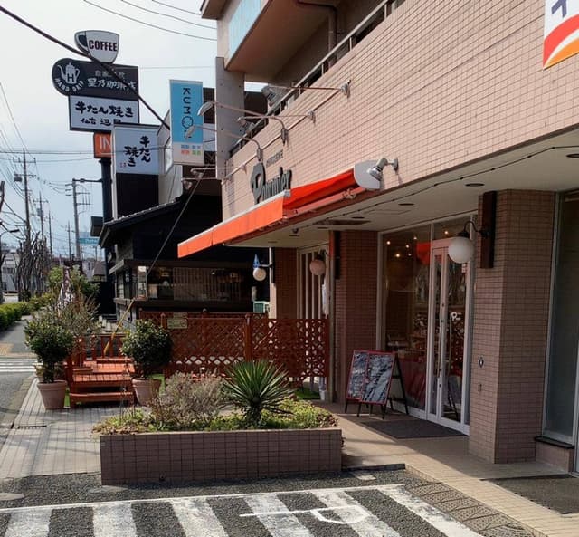 洋菓子店ポミエ - サブ画像1