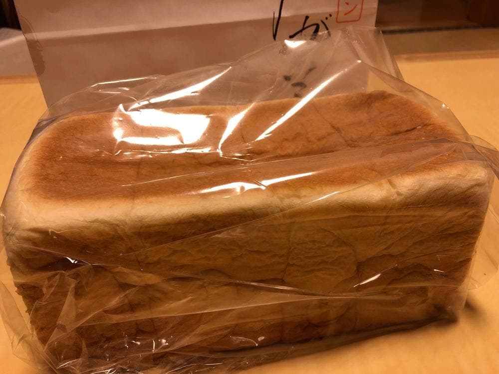 乃が美 はなれ 盛岡店