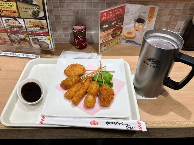 おむすびでござる。 ひさご - サブ画像3