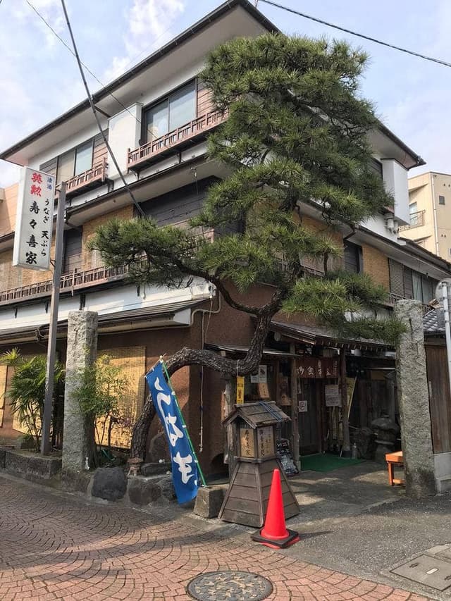 寿々喜家 - サブ画像3