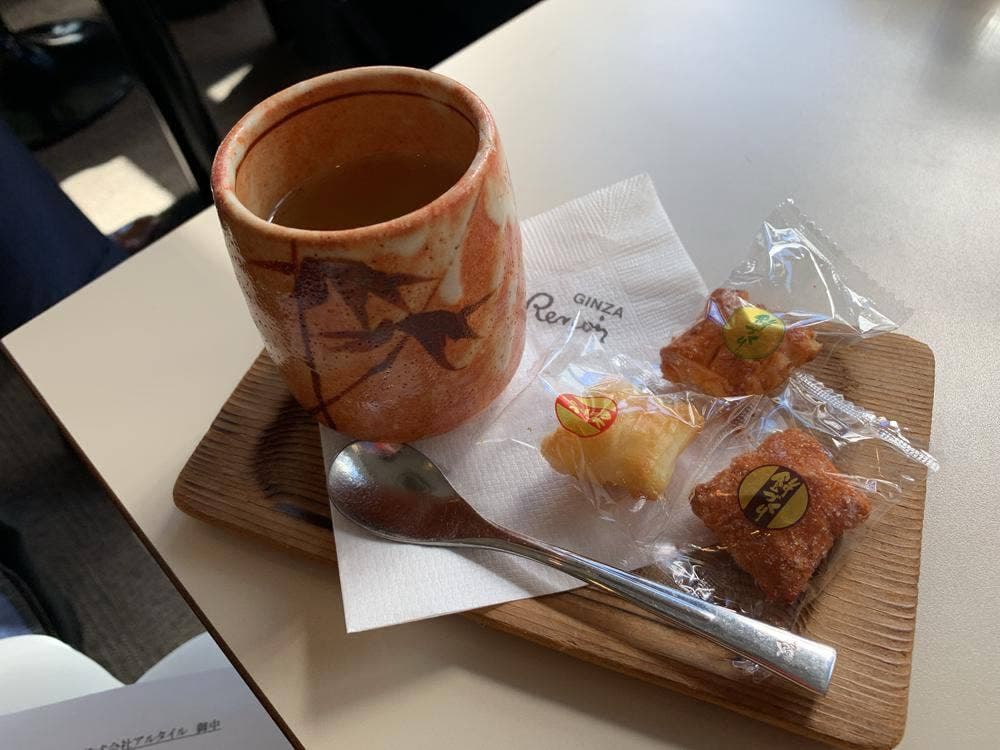 喫茶室ルノアール 新大久保駅前店