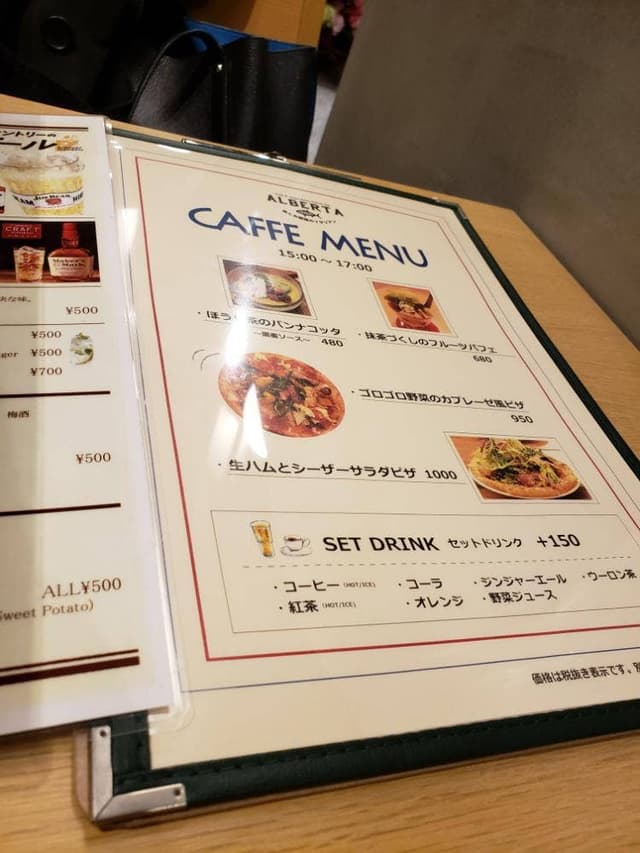 魚とお野菜のイタリアン アルバータ - サブ画像3