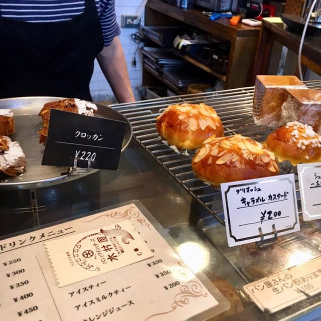 水戸木村屋 - サブ画像1