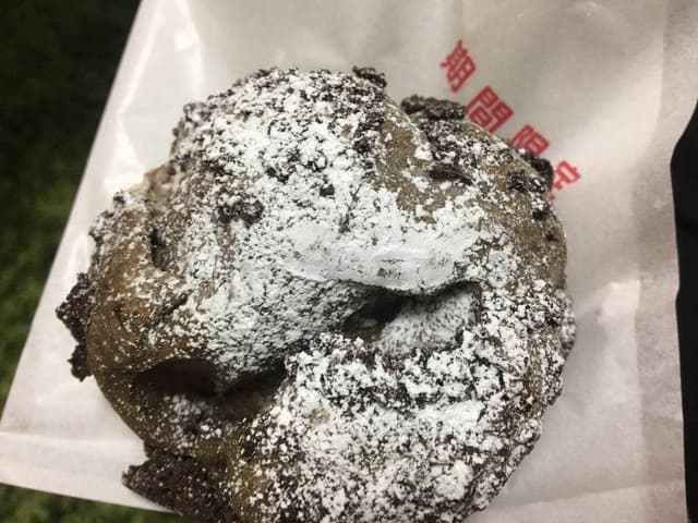 ビアードパパ 花小金井駅店 - サブ画像2