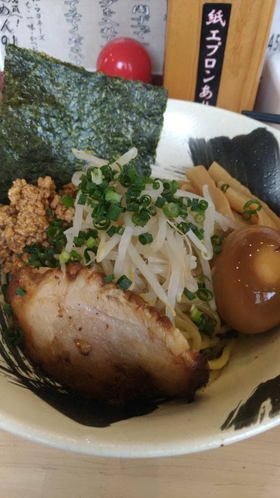 まぜめん91日立店 - サブ画像1