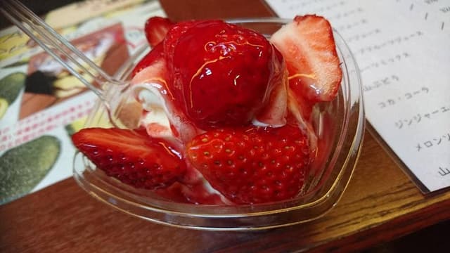 ブルームカフェ グランデ 房総四季の蔵 - サブ画像3