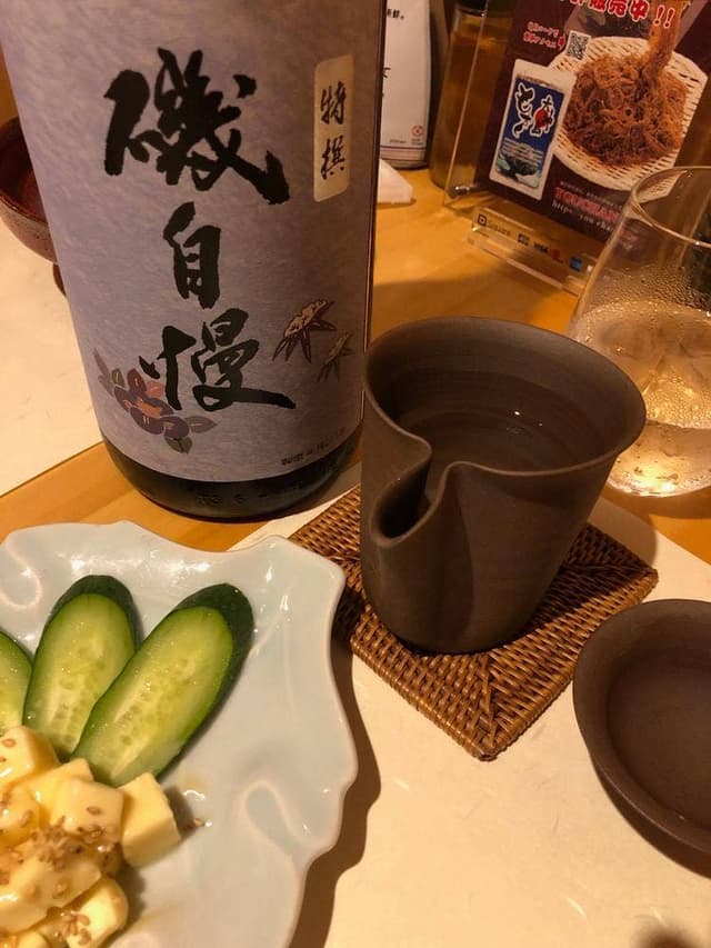 縁の郷 - サブ画像2
