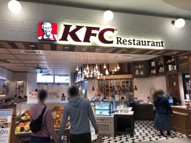 ケンタッキーフライドチキン ららぽーと名古屋みなとアクルス店 - サブ画像2