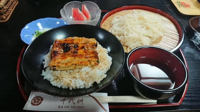 千代桝 - サブ画像1