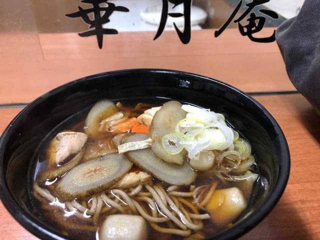 土浦華月庵 下り店 - サブ画像3