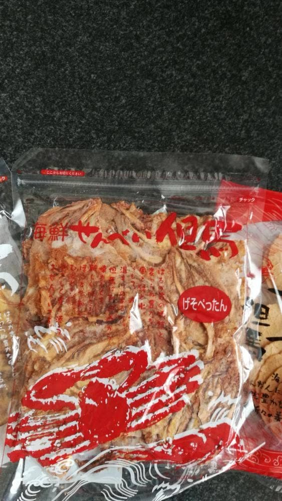 海鮮せんべい但馬 - サブ画像1