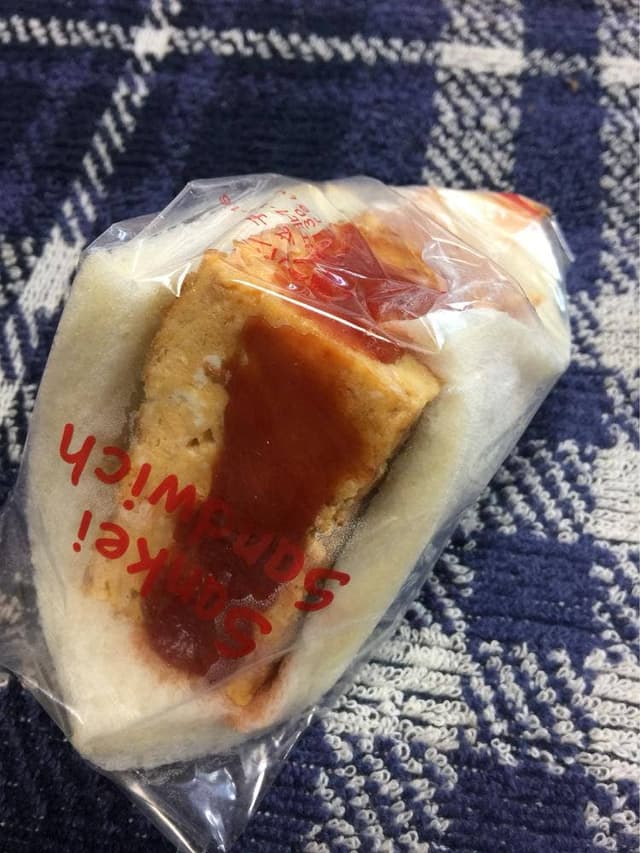 三桂 江北店 - サブ画像3