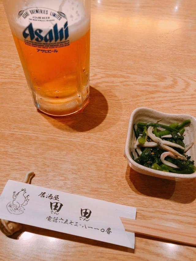 田田 - サブ画像2