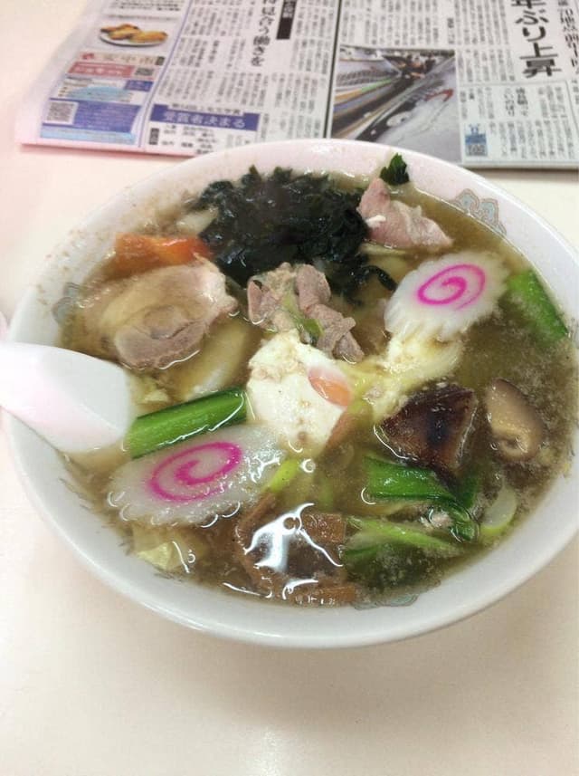 五十番 - サブ画像1