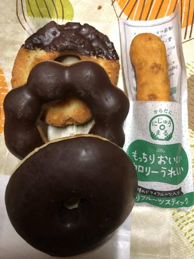 ミスタードーナツ スマーク伊勢崎ショップ - サブ画像3