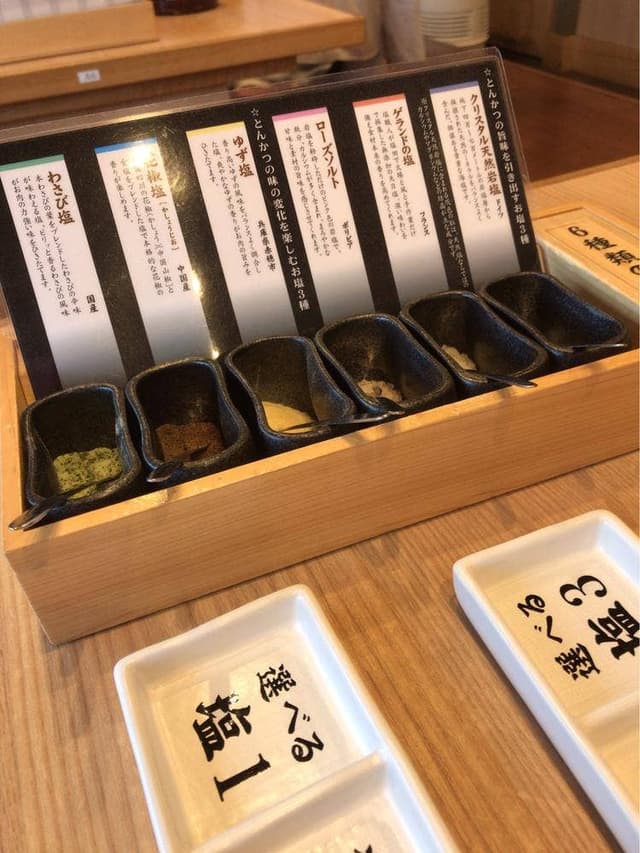とんかつ八兵衛 浜松本店 - サブ画像1