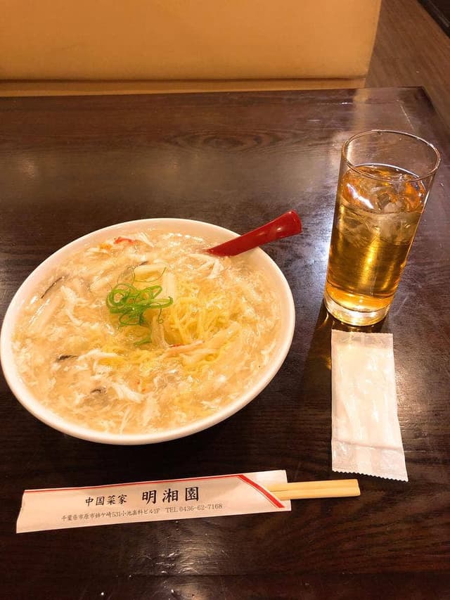 中国菜家 明湘園 姉崎店 - サブ画像1