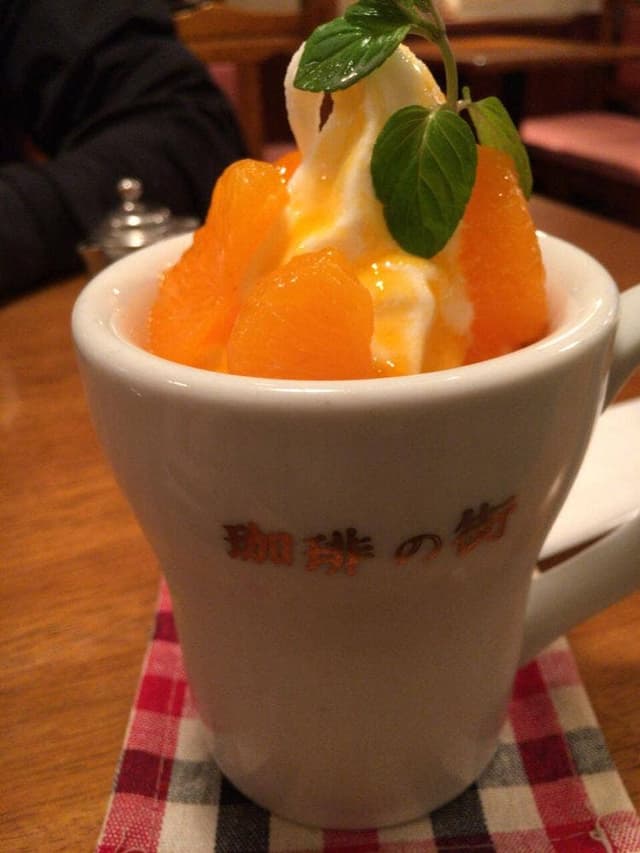 珈琲の街 - サブ画像3