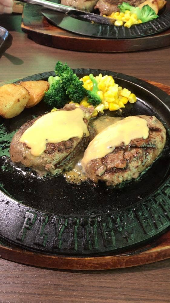 フライングガーデン 強戸店 - サブ画像3