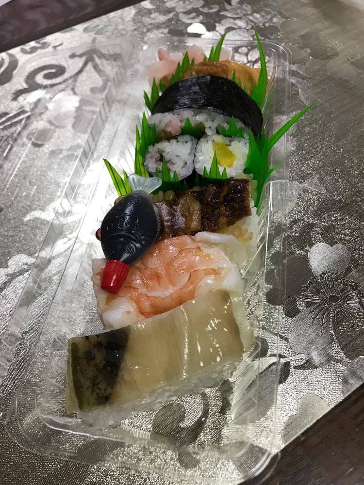 お持ち帰り寿し 寿し虎