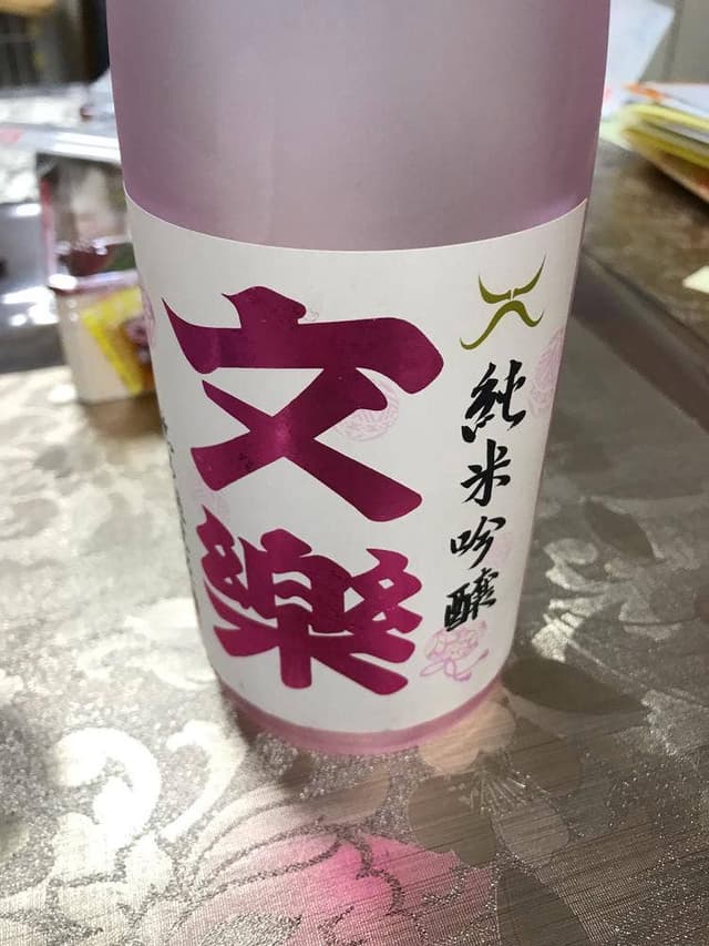 お持ち帰り寿し 寿し虎 - サブ画像1