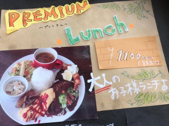 smile - サブ画像2