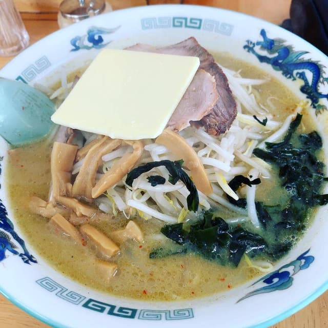 札幌ラーメン 蔵 - サブ画像2