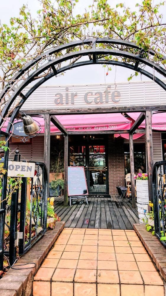 エールカフェ セントラルガーデン池下店 - サブ画像2