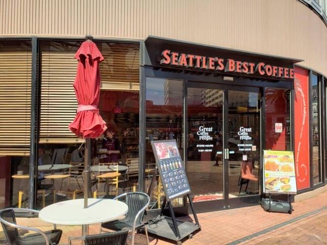 シアトルズベストコーヒー フレスタ 佐世保店 - サブ画像3