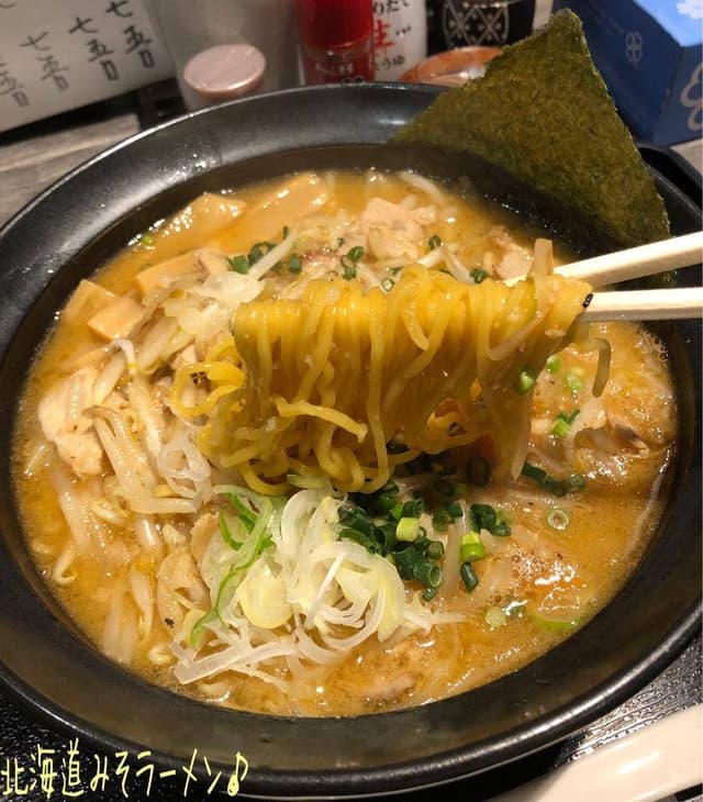 どすこい商店 - サブ画像1