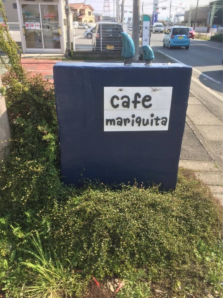 cafe mariquita